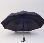 Зонт для мужчин, полуавтомат