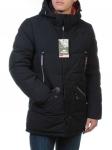 D658 Куртка мужская зимняя