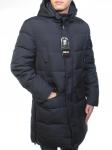 6450 Куртка мужская зимняя удлиненная