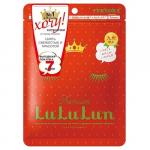 LuLuLun Маска для лица увлажняющая и восстанавливающая «Клубника из Фукуока» Premium Face Mask Strawberry 7 130г