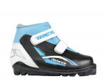 Ботинки лыжные SNS TREK Distance детские синтетика TR-275, р. 37 Черный (лого голубой)