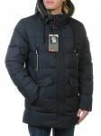 D652 Куртка мужская зимняя
