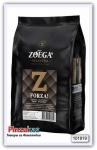 Зерновой кофе Zoegas (обжиг №8) 450 мл