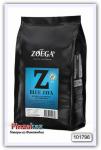 Зерновой кофе Zo?gas Blue Java 450 гр