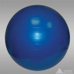 AGMp 75 Гимнастический мяч c системой АВС 75 см в коробке с насосом