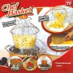 Разное Корзина "Шеф Баскет" ("Chef Basket") (50)