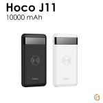 Внешний аккумулятор универсальный Hoco J11 10000 mAh, арт.011482