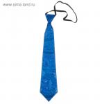 Карнавальный галстук "Блеск" на резинке, цвет синий