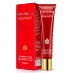 Images, Крем для области вокруг глаз с экстрактом граната Pomegranate Fresh Skin Natural, 20 г