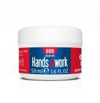 SOS Крем для рук регенерирующий Hands@work (комплекс из 5 витаминов А, С, Е, В3 и В5)	50 мл