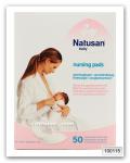 Прокладки для груди Natusan 50 шт