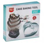Набор для выпечки "Cake Baking Tool", Сердце(3 шт.)