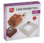 Набор для выпечки "Cake Baking Tool", квадрат (3 шт.)