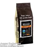 кофе Madeo Индонезия "Робуста Ява" зерно 500 г.