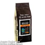 кофе Madeo Кения "Samburu AA" зерно 500 г.