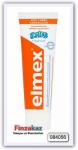 Детская зубная паста Elmex Junior ( 5-12 лет ) 75 мл