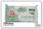 Детские влажные салфетки Baby Dream with Aloe Vera 72 шт