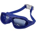 B31536-1 Очки для плавания взрослые полу-маска (Синий)