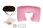 Дорожный набор Verona Pillow, 3 предмета, розовый