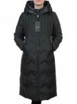M9095-1 Пальто зимнее женское
