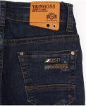 синие джинсовые брюки с начесом Арт.22281
