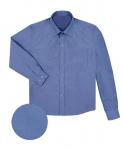 Синяя школьная рубашка для мальчика Арт. 22743