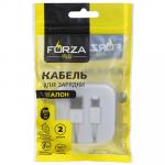 FORZA Кабель для зарядки "ЭТАЛОН" Micro USB, 1м, 2А, коннект с ПК, в пластиковом боксе, белый