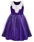фиолетовое  нарядное  платье для девочки Арт.84036