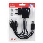 NEW GALAXY Устройство зарядное USB универс. 10 в 1, автомоб. 12/24В/сетевое 220В, 1А,17x11  см,пластик