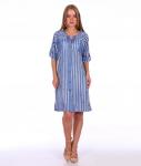 Стильные платье-халат в вертикальную полоску - Concept | голубой