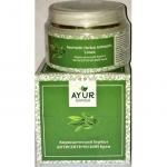 Аюрведический Хербал Антисептический Крем Аюрганга (Ayurvedic Herbal ANTISEPTIC Cream) 30 гр