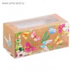 Коробка для макарун «Хорошего дня», 5.5 × 12 × 5.5 см