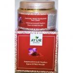 Аюрведический Хербал Крем КУМКУМАДИ для лица (Ayurvedic Herbal KUMKUMADICream) 30 гр