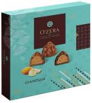 Набор конфет шоколадных O Zera Gianduja 125 г