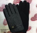 Мужские универсальные перчатки кашемир 1210-03