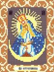 "Богородица Остробрамская" Рисунок на ткани 12х16