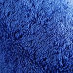 Полотенце махровое гладкокрашеное 50х87, 100 % хлопок, пл. 400 гр./кв.м. "Василёк (Palase blue)"