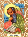 "Святой Иоанн Богослов" Рисунок на ткани 12х16
