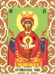 "Богородица Неупиваемая Чаша" Рисунок на ткани 12х16