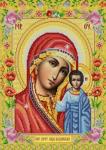 "Богородица Казанская" (рис. на сатене 29х39)