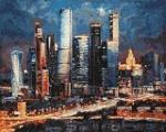 "Вечерние огни Москва Сити" живопись на холсте 40*50см
