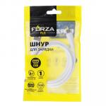 FORZA Кабель для зарядки Micro USB, пластиковый в рубчик, 1A, 1м