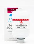 Витаминный фильтр для душа Aromaro Eco Spa "Сирень"