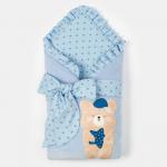 Конверт-одеяло Крошка Я "Мишка", голубой, 50-62см