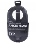 Колобашка Hydrofoil Ankle Float, LHYDAFL/001,  черный