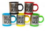 Кружка Мешалка Self Stirring Mug