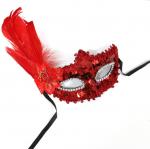 Карнавальная маска "Новогодняя Ночь" 5017, арт.917.035