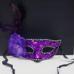 Карнавальная маска "Новогодняя Ночь" 5017, арт.917.055