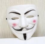 Карнавальная маска "Вендетта" 2560, арт.917.029