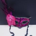 Карнавальная маска "Новогодняя Ночь" 5017, арт.917.056